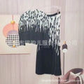 Office Elegant Printed Pleated Skirt 2-Piece Set