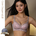 69152高颜值轻薄蕾丝款BC通杯内衣聚拢无钢圈上托收副乳性感文胸