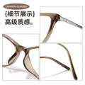 Beesfen M8238Z Cat-Eye Frame Face-Slimming Plano Anti-Blue-Light Glasses Ultra-Light Pure Titanium Prescription Glasses Women