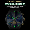 Swiss Brand Trendy Multifunction Mens Watch Waterproof Glow Quartz Watch Live Export Bestseller Drop Ship