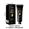 跨境24K金箔Peel mask蜗牛撕拉面膜去黑头深层清洁收缩毛孔面膜