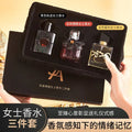 Women's Perfume Set Gift Box - 3-Piece Trio