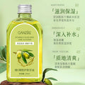 爆款维E护肤甘油舒润干燥烟酰胺精华啫喱芦荟橄榄保湿维e护肤甘油