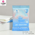 jialiya disposable bath towel towel travel portable hygienic single pack travel set cotton soft towe