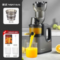 Multi-Function Juicer - Pulp-Juice Separator, Home Use