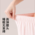 假两件睡衣女莫代尔10A抑菌短袖长裤套装凉感夏女士家居服可外穿