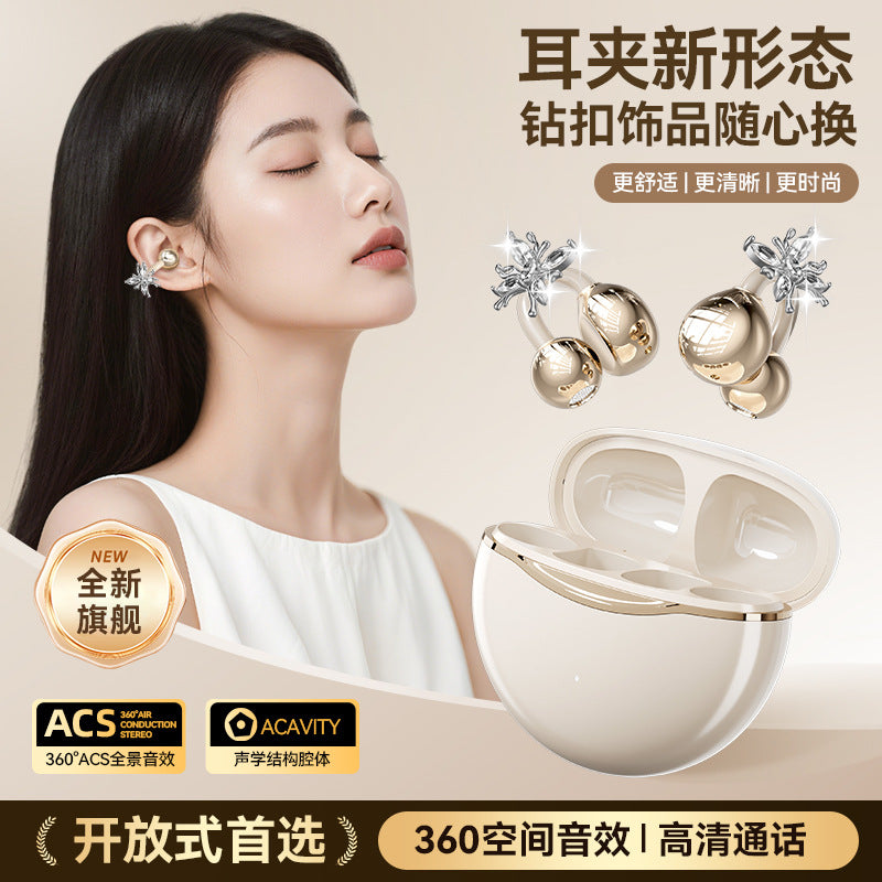 rovanie ear clip bluetooth headset, trendy and aesthetic in the ear, cloud-like comfort, 5.4 chip, n