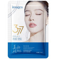 形象美377美白修护面膜 补水滋润保湿护肤嫩滑肌肤 美白面膜盒装