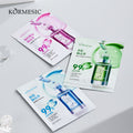 KORMESIC积雪草烟酰胺亮白面膜facial mask盒装跨境外贸厂家批发