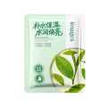 形象美青苹果多肽紧致抗皱面膜滋润补水嫩肤精华面膜贴学生现货