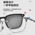 Beesfen 8899ZM Magnetic Fit-Over Glasses Frame 3 Combo One Polarized Big Face Prescription Glasses Men Sunglasses