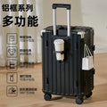 【哇噢定制】行李箱大容量铝框拼色拉杆箱航空登机箱加厚皮箱
