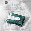 韩宝莉香皂法式香氛皂研磨手工皂伴手礼盒搭配肥皂婚庆厂家批发