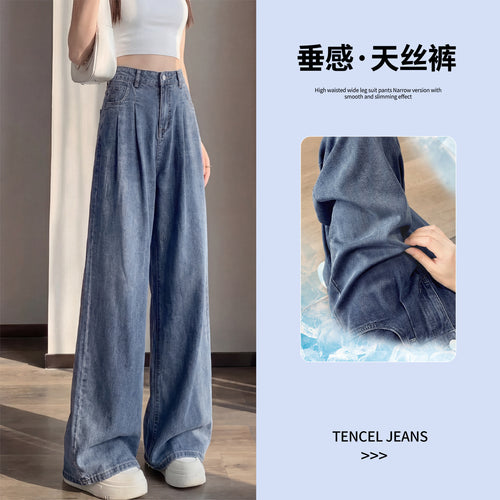 Women's Tencel Straight Wide Leg Plus Size Jeans
