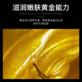 梵贞24k黄金玻尿酸面膜收缩毛孔控油补水保湿24k金面膜护肤品批发