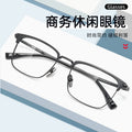 Beesfen New BW7010V Full-Frame Formal Glasses Men Ultra-Light Pure Titanium Prescription Frame Browline Glasses Frame