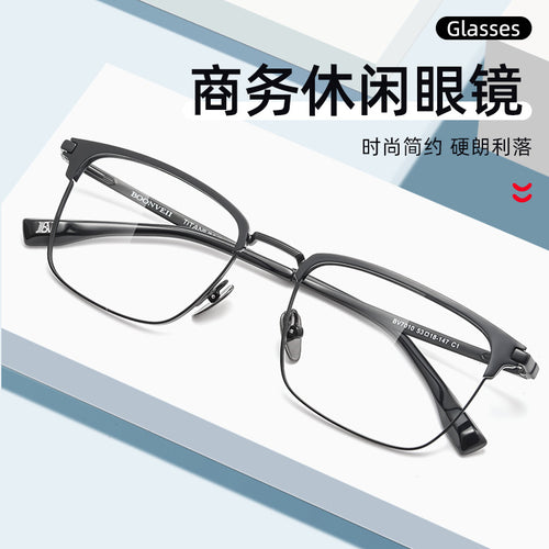 Beesfen New BW7010V Full-Frame Formal Glasses Men Ultra-Light Pure Titanium Prescription Frame Browline Glasses Frame