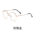 Retro β Titanium Glasses Frame Unisex Ultra-Light Quality Frame Round Optical Frame 6621X Wholesale Big Frame