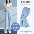 Women's Slim Tencel High Waist Straight Jeans