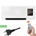 Fast-Heat Upright Heater Fan - Remote Control, Heat & Cool