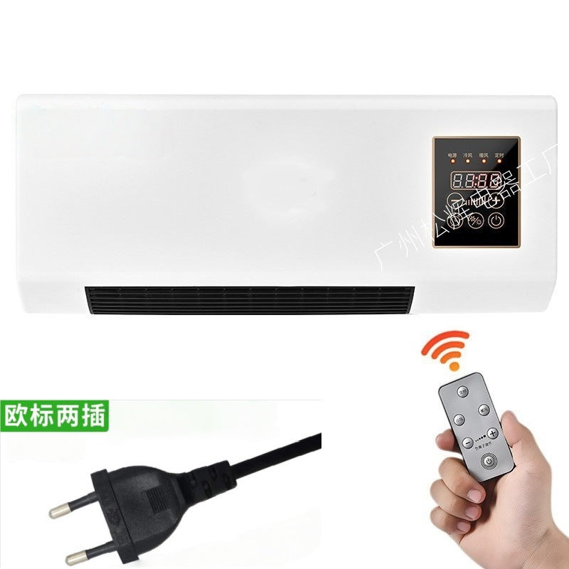 Fast-Heat Upright Heater Fan - Remote Control, Heat & Cool