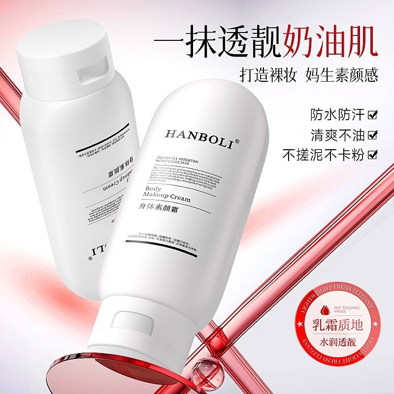 HANBOLI Body Tone-Up Cream - Natural Whitening, Non-Sticky Primer