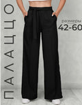 Fashion Belt Pants