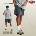 ARTIE Men's American Washed Oversize Loose Fit Shorts