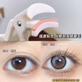 Sky Eyelash Curler - Effortless 90� Curl, Long-Lasting Lift for Beginners