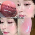 Cappuvini元气果汁腮红球 自然红润立体提亮高级显色自然服帖彩妆
