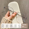 Ultra-Light Pure Titanium Frame Gold Silk Small Half Candy Glasses 20910 Height Smart Feel Can Fit Myopia Count Glasses Frame