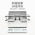 Beesfen 8g Gold Silk Pure Titanium Glasses Frame chordf Formal Simple Frame Si Pattern Retro Full-Frame Wholesale