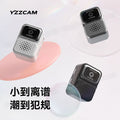Thumb camera can take pictures and videos student campus digital camera HD pendant travel retro ccd camera
