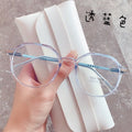 New Fashionable Retro Blue-Light Glasses RedNote ins Student Glasses Frame Women Polygon Bare Face Plano