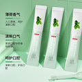 梵贞薄荷清凉漱口水入口清爽裸装洁净清新柔和护齿小巧轻便漱口水