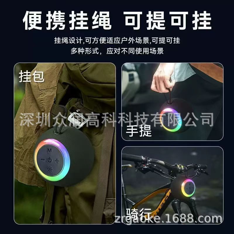 Hot-selling multifunctional wireless Bluetooth speaker mini portable outdoor family party RGB lantern speaker