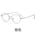 Beesfen K5001 Round Small-Frame High Count Fitted With Width Edge Frame Ultra-Light Pure Titanium Glasses Frame Women