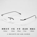 Height Smart Mature No Rim Ultra-Light Pure Titanium Glasses Frame 233525WK Si Pattern Men Silver Silk Prescription Rimless Glasses Women