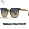 Women's Big Frame Polarized Sunglasses - Slim Fit