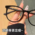 Tmall Bestseller Ice American Prescription Glasses Women Plano Anti-Blue Bare Face Frame Face-Slimming Ultra-Light TR Frame