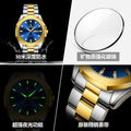 Swiss Brand New Import Bestseller Mens Watch Steel Band Quartz Watch Live Export Bestseller Drop Ship