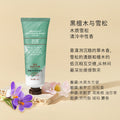 香水护手霜浅玫瑰紫衫保湿嫩白补水不油腻滋润跨境香氛護手霜批发