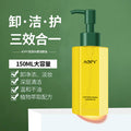 生姜泡脚粉600g草本足部护理男女藏红花足浴包现货批发艾草泡脚包