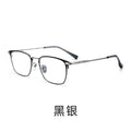 Beesfen C0068K Japanese Retro Designer Pure Titanium Frame Full Titanium Ultra-Light Glasses Frame Prescription Glasses Frame Men