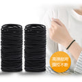 Simple 4MM Black High-Stretch Force Hair Tie Hair String Height Ponytail Hair String Elastic Durable Hair Accessory