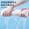 一次性干发帽女吸水速干包头巾加厚干发帽柔软干发巾出差旅行干发