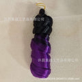 wig french long curly hair loose wave crochet hair single tube large curl spiral curl 24inch