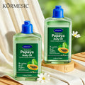 KORMESIC全英文版木瓜身体油body oil保湿外贸跨境厂家直销批发