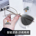 Anti-Blue Metal Triangle Cat-Eye Plano New ins Glasses Frame Overseas Fashionable Gift Light Frame Photochromic