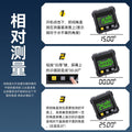 Digital display dual laser level high-precision inclinometer with angle slope measuring instrument level mini small